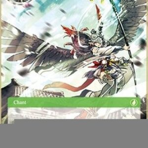 Force of Will NDR Squall of the Tengu