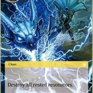 Force of Will APO/Balmung