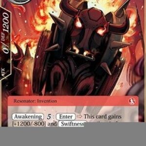 Force of Will NDR Wooden Ox