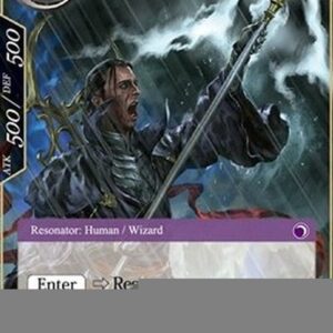 Force of Will NDR Minister of Grief