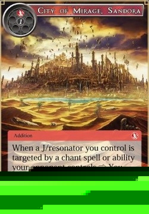 Force of Will NDR City of Mirage, Sandora