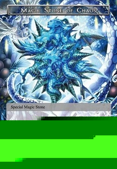 Force of Will NDR Magic Stone of Chaos
