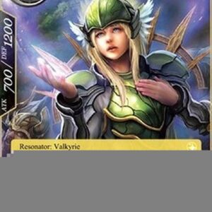 Force of Will NDR One Who Gazes at the Soul