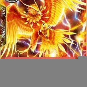 Force of Will NDR Bird of Fire
