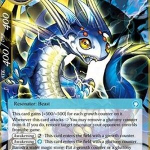 Force of Will NDR Jormungandr, Little Eater of Worlds