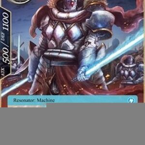 Force of Will NDR Sky Round Guardian