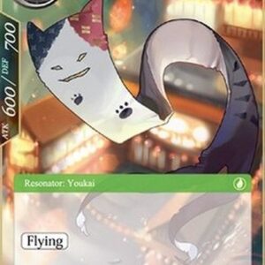 Force of Will NDR Ittan-Momen