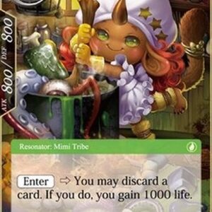 Force of Will NDR The Mimi Tribe's Cook