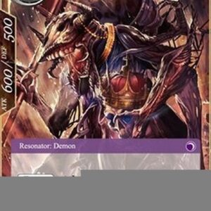 Force of Will NDR Gatherer of Despair