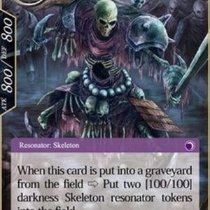 Force of Will NDR Skeleton Knight