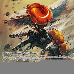 Force of Will PRE Lunar Oxidizer Fire Scarabs