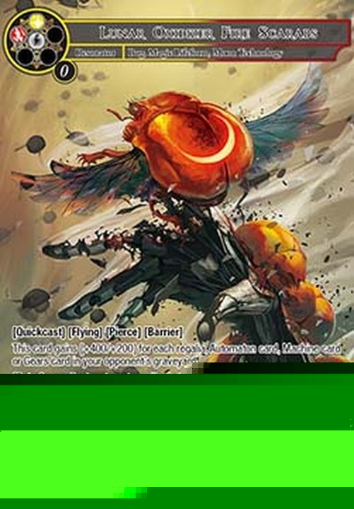 Force of Will PRE Lunar Oxidizer Fire Scarabs