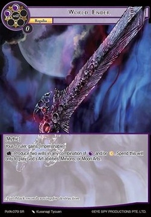 Force of Will POFA World Ender