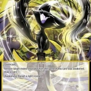 Force of Will POFA Schrodinger's Cry Italian