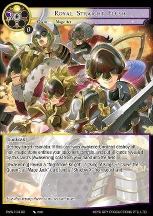 Force of Will POFA Royal Straight Flush