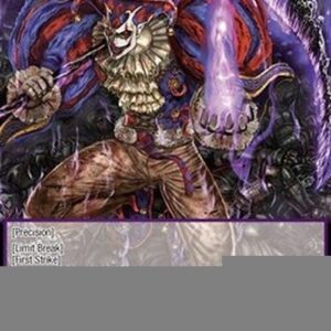 Force of Will POFA Blazer, Minion of Lapis