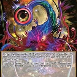 Force of Will POFA Adombrali