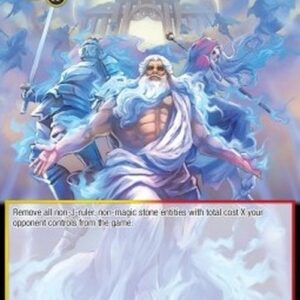 Force of Will POFA Disappearing Power