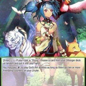 Force of Will POFA The Road to the Beast Queen