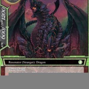 Force of Will POFA Amphisbaena, the Two-Headed Dragon