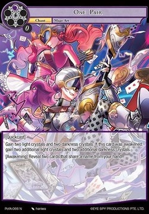 Force of Will POFA One Pair