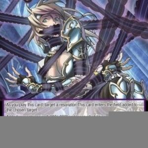 Force of Will POFA True Black Ribbon
