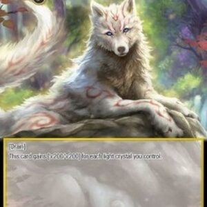 Force of Will POFA White Wolf