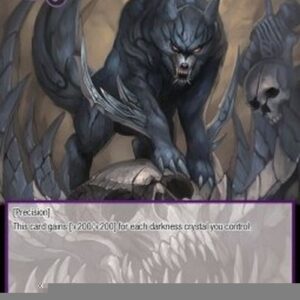 Force of Will POFA Black Wolf