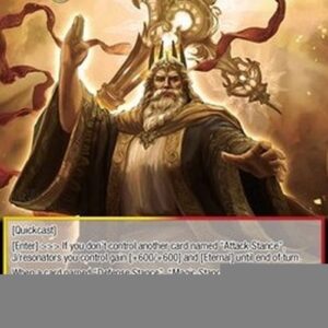 Force of Will POFA Attack Stance