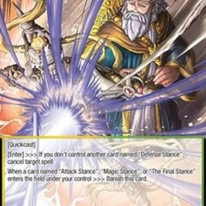 Force of Will POFA Defense Stance