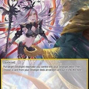 Force of Will POFA Lenneth's Wish