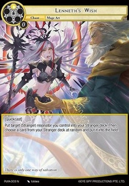 Force of Will POFA Lenneth's Wish