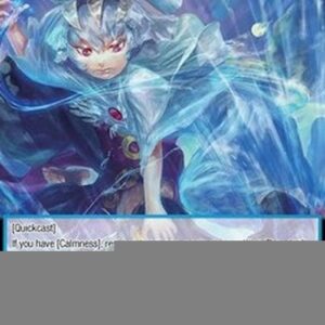 Force of Will POFA Refrain's Getting Out