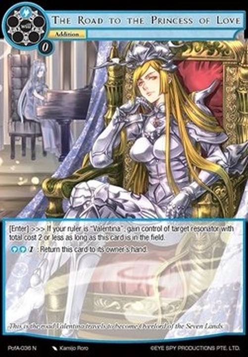 Force of Will POFA The Road to the Princess of Love