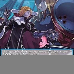 Force of Will POFA The Road to the Machine Lord