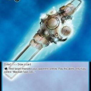 Force of Will POFA Mariabella's Active Decoy