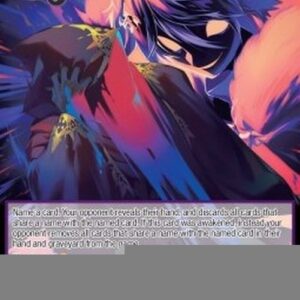 Force of Will POFA Mind Break