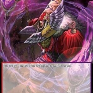 Force of Will POFA Exorcist of Certo