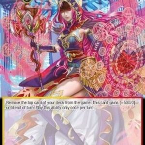 Force of Will POFA Magician of Vell-Savaria