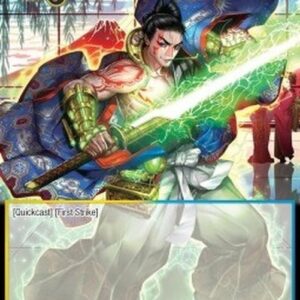 Force of Will POFA Swordsman of Otherworld