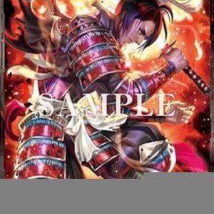 Force of Will PR Ushuah, the Flame Samurai Swordman
