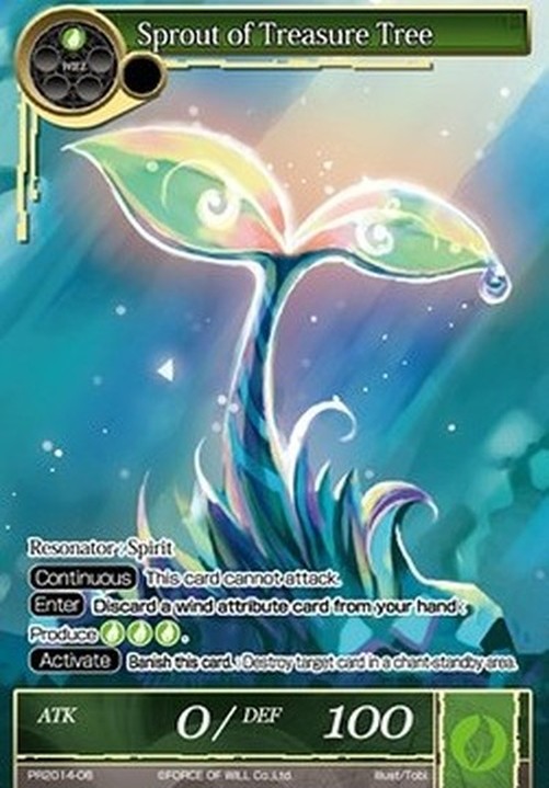 Force of Will 1 Sprout of Treasure Tree