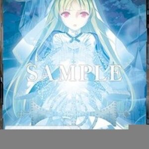 Force of Will PR Royal Palace Guardian Mage, Freya