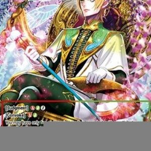 Force of Will PR Arcana: The Fairy King // Arcana: Knight of the Summer's Breeze