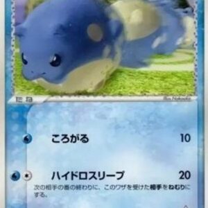 Pokemon Team Aqua's Spheal Japanese