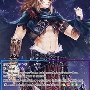 Force of Will PR Arcana: Hegemon of Murky Waters // Arcana: Soul Eater Nightmare