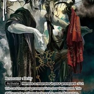 Force of Will 2 Orpheus, the Nether Player