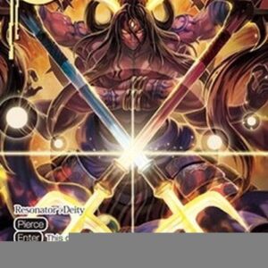 Force of Will 1 Hino Kagutsuchino Mikoto, the Flaming God of Fate