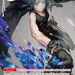 Force of Will 1 New Stream