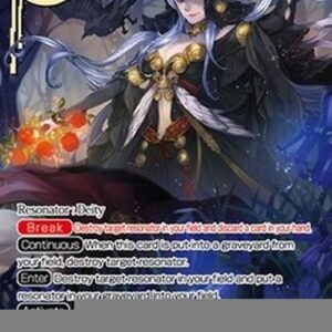 Force of Will 2 Morrigan, the Goddess of Tragic Love